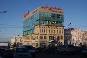 аренда офисов в верхней части города