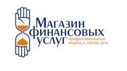 Помощь в получении кредита от 15% годовых в Нижнем Новгороде.