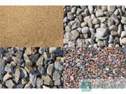 песок,  щебень,  ОПГС,  битый кирпич,  строительные доски