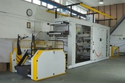 Флексопечатные машины BILGILI от турецкого производителя