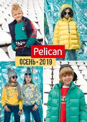 Pelican - детская и женская одежда Пеликан